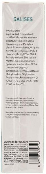Маска для очищения комедонов Sesderma Salises Astringent Mask, 75 ml SS083317 фото