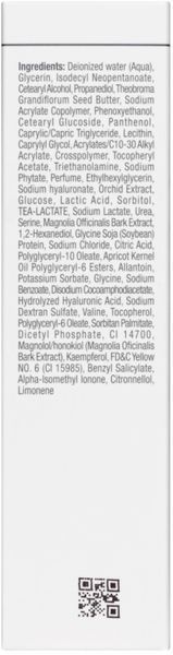Ультразволожуюча маска з екстрактом орхідеї Christina Line Repair Hydra Orchid Hydration Mask, 60 138932 фото