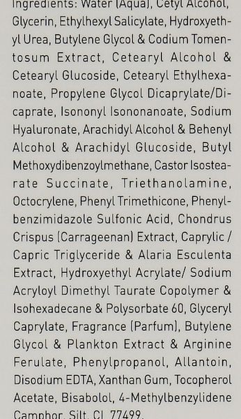 Зволожуючий крем SPF20 Gigi Ester C Moisturizer, 50 ml 102732 фото