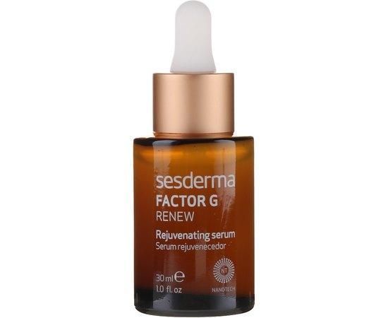 Сироватка Factor G+ Зволожуюча сироватка Oceanskin Sesderma SS138269 фото