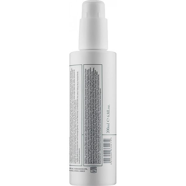 Молочко для тіла - Yellow Rose Herbal Body Milk 102272 фото
