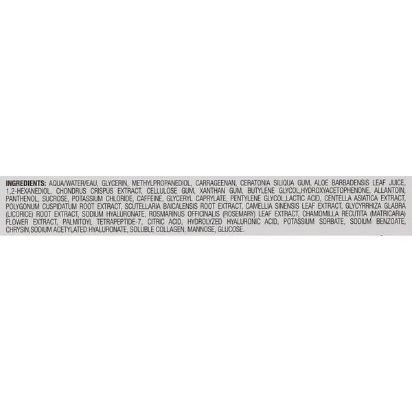Відновлююча маска для очей - Image Skincare MD Restoring Eye Masks 104864 фото