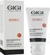 Зволожуючий крем SPF20 Gigi Ester C Moisturizer, 50 ml 102732 фото 2