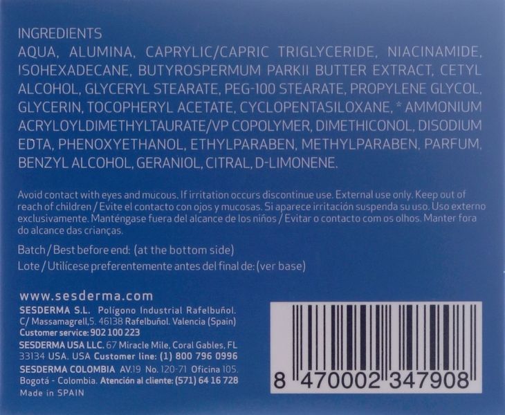 Крем для микродермабразии Sesderma Abradermol Microdermoabrasion Cream 83280 фото