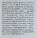 Регенерирующий концентрат с витамином C Janssen Cosmeceutical Vitaforce C Skin Complex, 30 ml 5549 фото 3