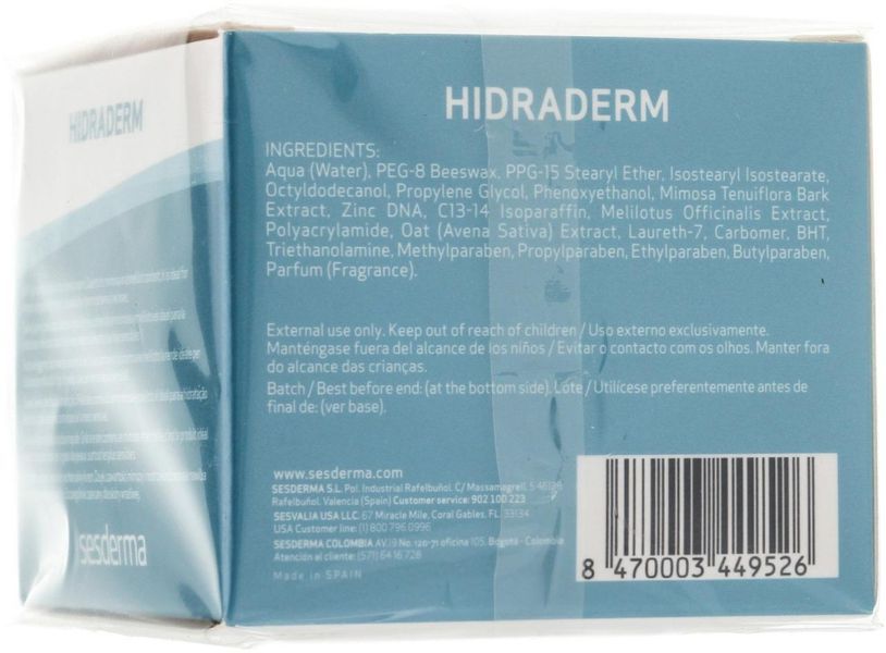 Зволожуючий крем для обличчя Sesderma Hidraderm Moisturizing Face Cream, 50 ml SS100500 фото