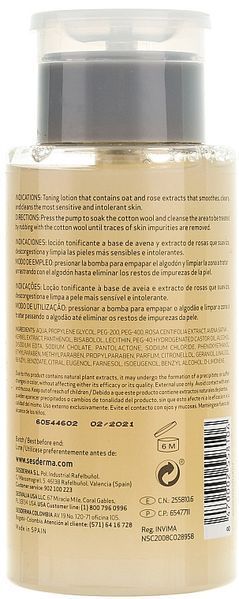 Тонік для чутливої шкіри Sesderma Hidraderm Oatmeal Rose Water, 200 ml SS083432 фото