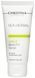 Яблучна маска для жирної та комбінованої шкіри Christina Sea Herbal Beauty Mask Green Apple SS5017_1 фото 1