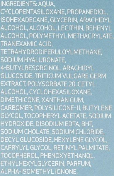 Зволожуючий крем-гель з ефектом відбілювання Sesderma Hidraderm TRX Crema Gel, 50 ml SS112711 фото