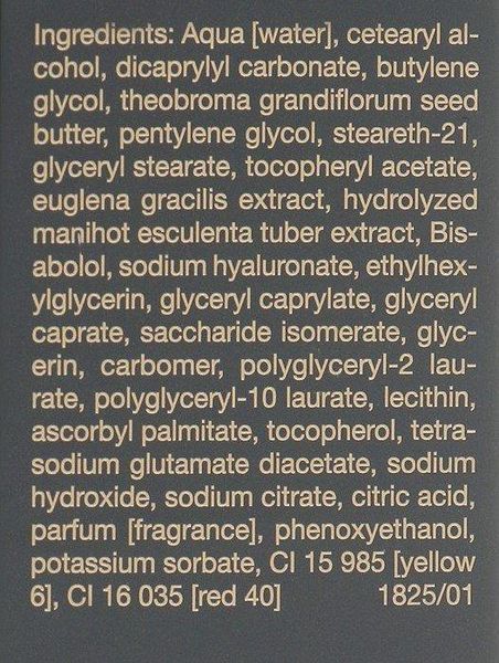 Нічна маска краси Janssen Cosmeceutical Beauty Sleep Mask, 75 ml SS120975_1 фото