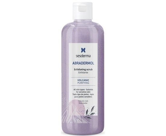 Набір C-VIT молочко для тіла + Abradermol Volcanic крем для мікродермабразії Sesderma SS138281 фото