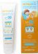 Крем-гель дитячий сонцезахисний SPF50+ Sesderma Repaskids Cream Gel, 100 ml SS112709 фото 2