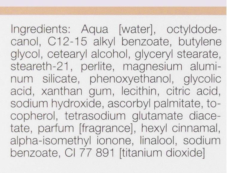 Осветляющий пилинг Janssen Cosmeceutical Brightening Exfoliator, 50 ml 94112 фото