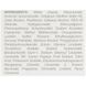 Поживний крем-антистрес для обличчя - Renew Aqualia Antistress Nourishing Cream 105221 фото 2