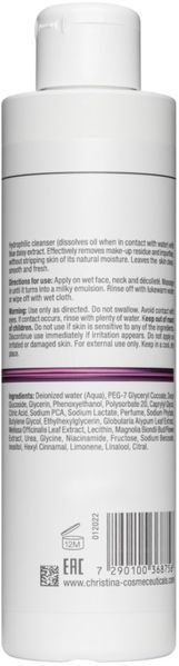 Очищувач із екстрактом блакитної маргаритки Christina Line Repair Firm Blue Daisy Cleanser, 300 ml 138903 фото