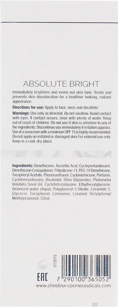 Сироватка, що освітлює Абсолютне сяйво Christina Illustrious Absolute Bright, 30 ml SS114722 фото