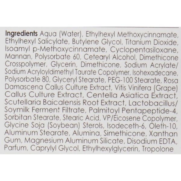 Сонцезахисний крем SPF40 - Genosys Multi Sun Cream (MSC) SPF40 5624 фото