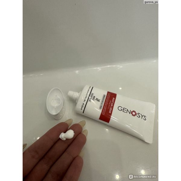 Сонцезахисний крем SPF40 - Genosys Multi Sun Cream (MSC) SPF40 5624 фото