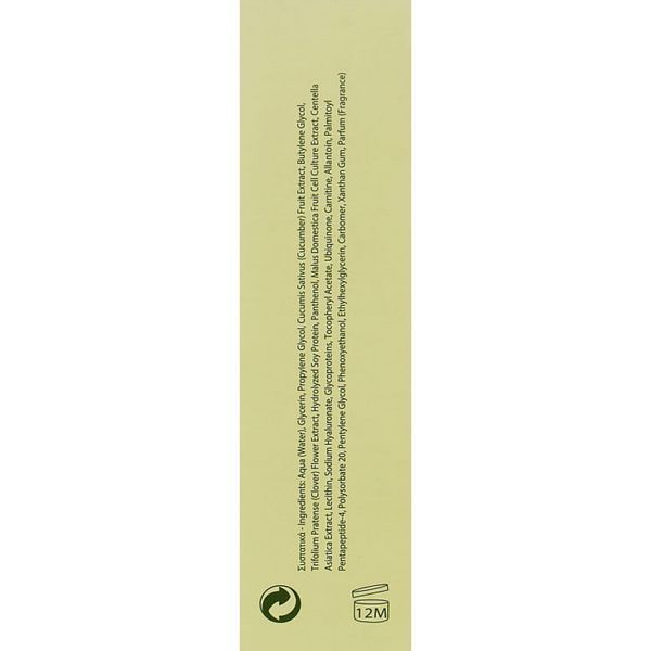 Омолоджуючі краплі краси - Yellow Rose Cellular Liposomes Anti-Aging Bio-Drops 102163 фото