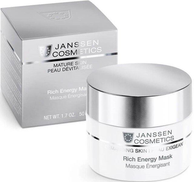 Маска енергонасичувальна регенеруюча Janssen Cosmeceutical Rich Energy Mask, 50 ml 5550 фото