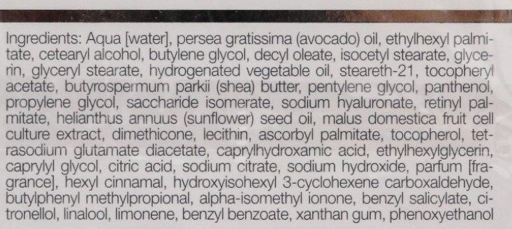 Маска енергонасичувальна регенеруюча Janssen Cosmeceutical Rich Energy Mask, 50 ml 5550 фото