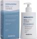 Очищающее молочко Sesderma Hidraderm Cleansing Milk, 200 ml SS93527 фото 2
