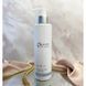 Зволожуючий гель-тонер для сяяння шкіри - Smart4Derma Aquagen Polyfructol Toner Bright Skin 108930 фото 2