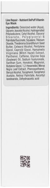 Маска витаминная омолаживающая вокруг глаз Christina Line Repair Nutrient Depuff Vitamin Eye Mask, 138958 фото