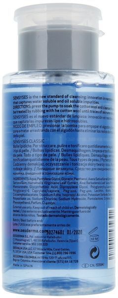 Лосьйон ліпосомальний очищаючий Sesderma Sensyses Classic Liposomal Cleanser SS100443_2 фото
