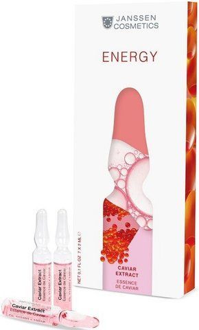 Екстракт червоної ікри Janssen Cosmeceutical Caviar Extract SS20502_2 фото