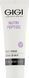 Нічний крем живильний Gigi Nutri Peptide Night Cream, 50 ml 105022 фото 1