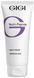 Нічний крем живильний Gigi Nutri Peptide Night Cream, 50 ml 105022 фото 4