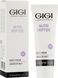 Нічний крем живильний Gigi Nutri Peptide Night Cream, 50 ml 105022 фото 2