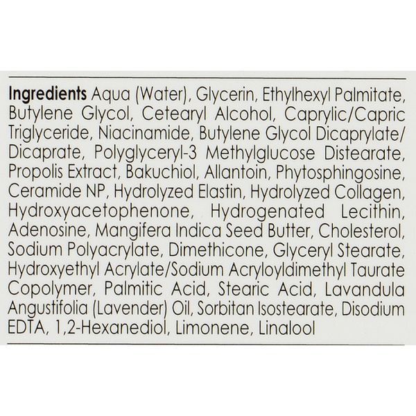 Інтенсивний багатофункціональний крем - Genosys Multi-Functional Cream (MFC) 104940 фото