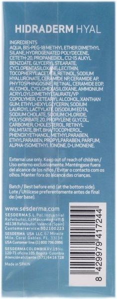 Зволожуючий крем для обличчя Sesderma Hidraderm Hyal Cream, 50 ml SS083781 фото