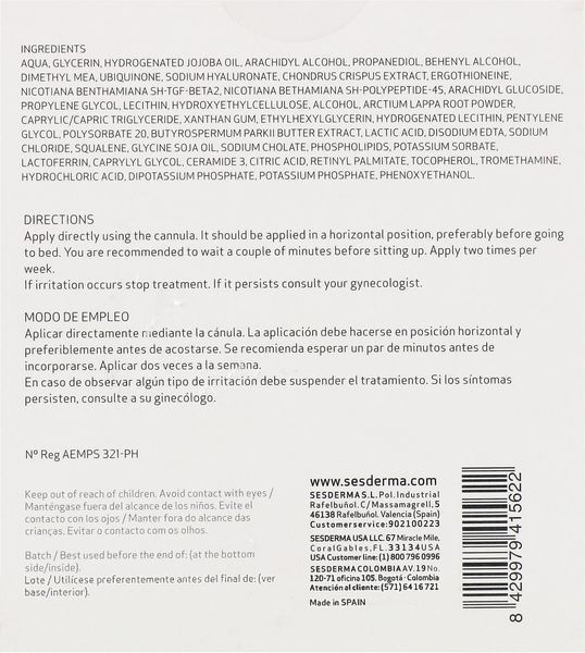 Зволожуючий гель Sesderma Nanocare Intimate Moisturizing Gel, 6x5 ml SS101256 фото