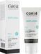 Крем регулятор цвета кожи SPF15 Gigi Bioplasma CC Cream, 75 ml 94108 фото 1