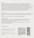 Зволожуючий гель Sesderma Nanocare Intimate Moisturizing Gel, 6x5 ml SS101256 фото 4