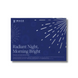 Лімітований подарунковий набір Сяюча ніч, світлий ранок - Image Skincare Radiant Night, Morning B 109832 фото 1