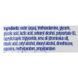 Відлущуючий крем, що містить АХА - Obagi Nu-Derm Exfoderm Forte 4860 фото 5