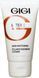 Отбеливающий крем Gigi Ester C Skin whitening, 50 ml 102731 фото 2