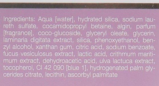 Кисневий гель-скраб для тіла Janssen Cosmeceutical Oxygenating Body Scrub, 150 ml 5600 фото
