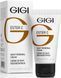 Отбеливающий крем Gigi Ester C Skin whitening, 50 ml 102731 фото 3