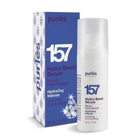 Гіалуронова ультразволожувальна сироватка Serum Hydra Boost 1801850792 фото