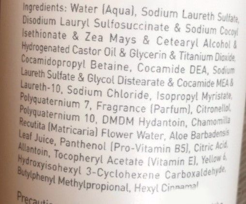 Мило для сухої та нормальної шкіри Gigi Vitamin E Cream Soap, 250 ml 3287 фото