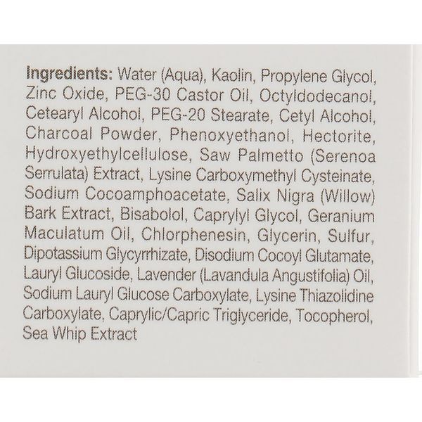 Заспокійлива маска для обличчя на основі активованого вугілля - Renew Propioguard Charcoal Soothin 105244 фото