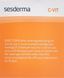 Двофазна сироватка, що реактивує з гіалуроновою кислотою Sesderma C-Vit Serum, 5x7 ml SS083301 фото 5
