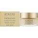 Нічний антивіковий крем - Atache Excellence Advanced Repair Cream 108177 фото 3