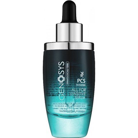 Наносиворотка для чутливої шкіри - Genosys All For Sensitive Serum (AFS) 5634 фото