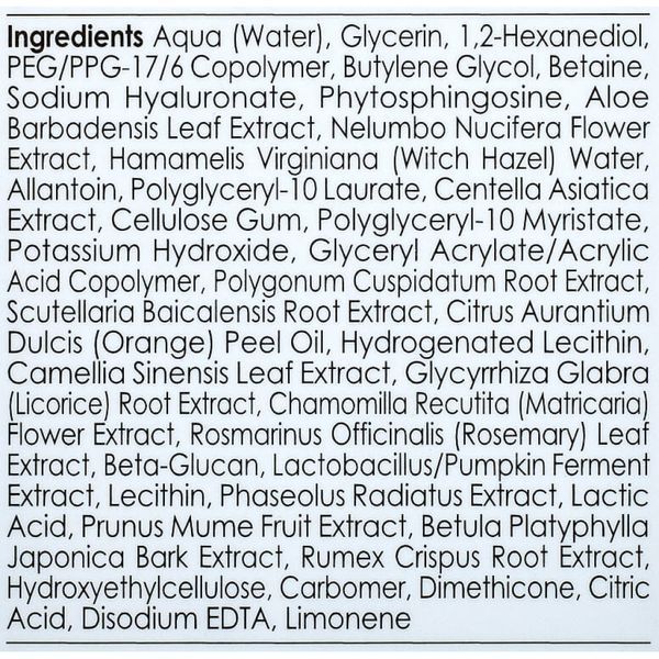 Наносиворотка для чутливої шкіри - Genosys All For Sensitive Serum (AFS) 5634 фото